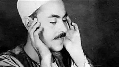 الشيخان محمد رفعت ومحمود الشريف يتلوان قرآن المغرب في الإذاعة اليوم