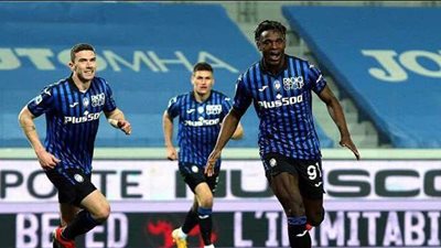 فوز أتالانتا وكالياري وتعادل فيرونا مع تورينو في الدوري الإيطالي