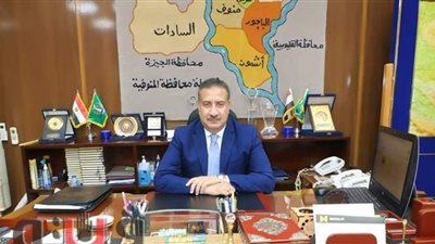 هل يتم تعديل توقيت غلق المحال بالمنوفية؟.. المحافظ يجيب