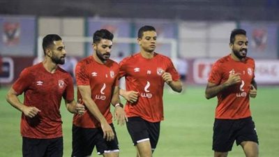 الليلة.. الأهلي يخوض مرانه الأول فى معسكره المغلق استعدادًا لمباراة القمة أمام الزمالك