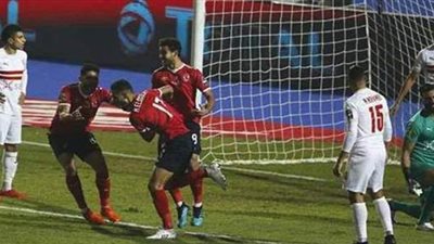 القمة 122 | تعرف على أكبر فوز وخسارة للأهلي والزمالك في الدوري