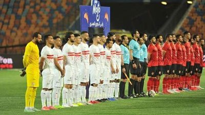 أبرزها الديربي المصري.. مواعيد مباريات اليوم الدوري الممتاز