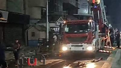 السيطرة على حريق فندق طنطا | صور