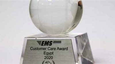 البريد المصري  يفوز بجائزة التميز من الاتحاد العالمي