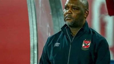 بالأرقام.. موسيماني لا يخسر أمام الزمالك على ستاد القاهرة الدولي