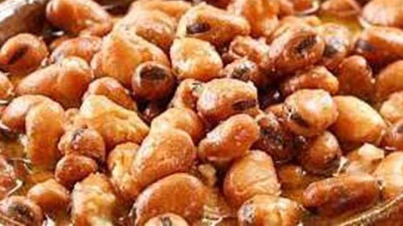تفسير رؤية الفول