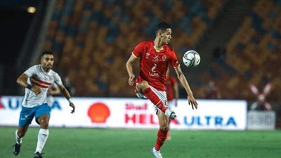 ترتيب الدوري المصري الممتاز بعد الجولة الـ 21
