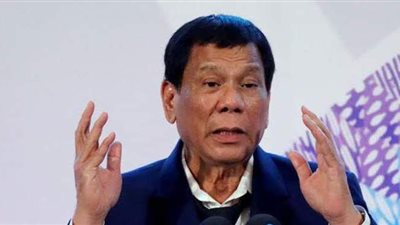 الفلبين تعلن 