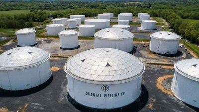 روسيا ترد على اتهامها بشن هجوم إلكتروني على شبكة أنابيب النفط الأمريكية