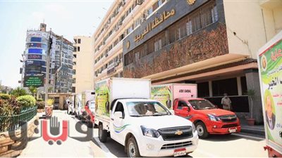 اطلاق مبادرة 