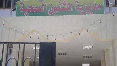 زيادة أعداد أسرة العناية المركزة لمرضى كورونا بالوادي الجديد