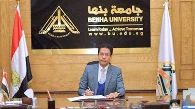 جامعة بنها تشارك في اجتماع اللجنة القومية للتنمية المستدامة والحوكمة