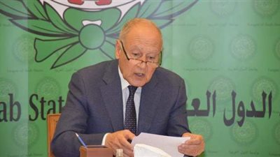 الجامعة العربية تنتفض للقدس.. أبو الغيط: الإدانة لا تكفي.. الفلسطينيون لم يبدأوا بالعنف.. وممارسات إسرائيل تهدد السلم الدولي