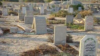 الإفتاء تحسم الجدل حول زيارة المقابر في أول أيام العيد