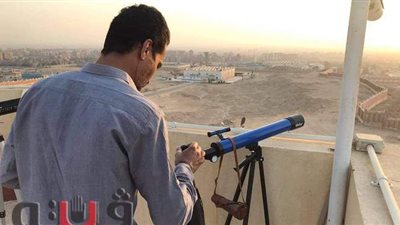 بدء تحرى هلال شوال من مرصد حلوان.. صور