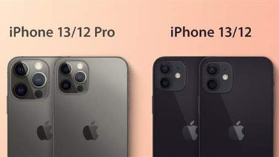 تسريبات تكشف ابرز مواصفات سلسلة iPhone 13