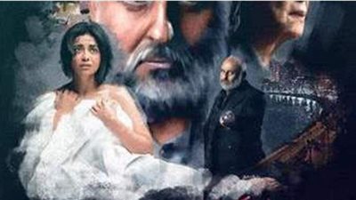 إعدام المغتصبين يشفى غليل جمهور الطاووس