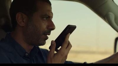 لعبة نيوتن.. 