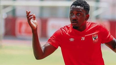 ارتياح في الأهلي بعد عودة جونيور أجايى قبل مواجهة صن دوانز