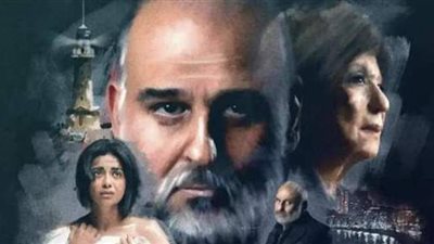 الحلقة الأخيرة من الطاووس تكشف مفاجأة مدوية.. و5 متشابهات مع فيلم خطة بديلة