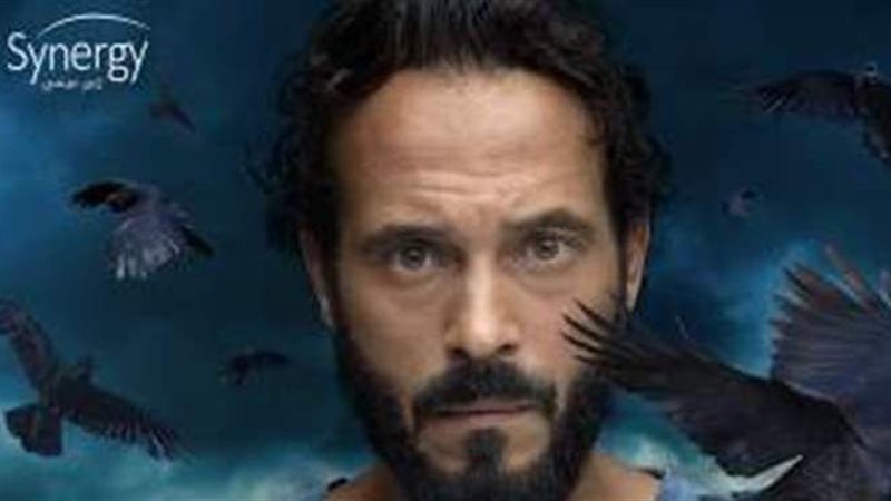 مسلسل كوفيد 25