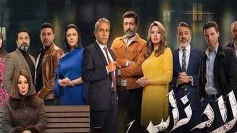 مسلسل ولاد ناس