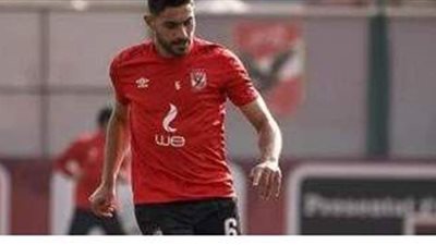 ياسر إبراهيم يعود لقيادة خط دفاع الأهلى أمام صن داونز