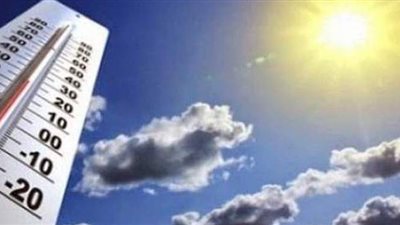 حالة الطقس غدا الخميس 13 -5 -2021 فى مصر