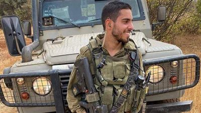 الاحتلال يعترف بمقتل إسرائيلي وإصابة آخرين قرب غزة