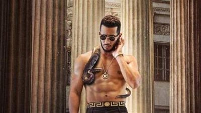 محمد رمضان يطرح كليب 