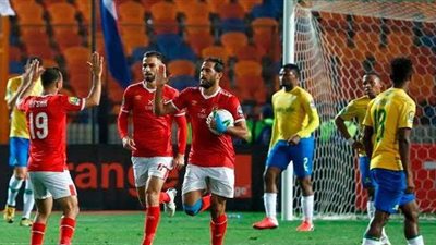 موعد مباراة الأهلي وصن داونز القادمة والقنوات الناقلة