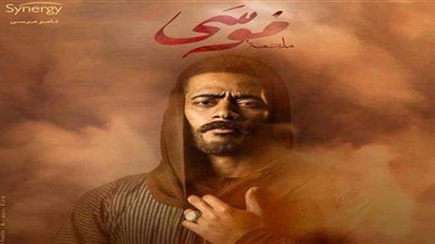 الحلقة الأخيرة .. قتل موسى على يد شداد انتقاما لشقيقه حميد