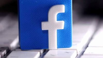 فيسبوك يخضع لتدقيق جديد بسبب ممارساته المعتدلة في أوروبا