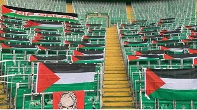 الإدارة تنتقدهم.. جماهير سيلتك تدعم القضية الفلسطينية بهذه الطريقة