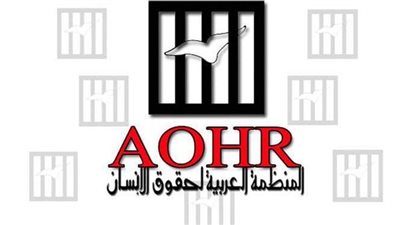 العربية لحقوق الإنسان تستنكر تخاذل المجتمع الدولي عن وقف جرائم الحرب الإسرائيلية