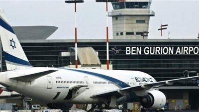 إسرائيل تحول حركة الطيران من مطار بن جوريون إلى آخر مخصص لـ