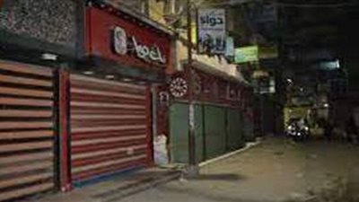 محافظ الجيزة: لجان للمرور على المحلات لضبط المخالفين