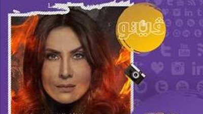 «الناجية الوحيدة» أفضل مسلسل خليجي وشامي في استفتاء «فيتو رمضان 2021»