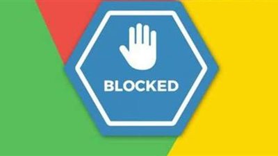 طريقة منع الإعلانات المضللة في متصفح كروم بدون برامج خارجية