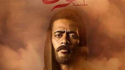 «مخرج موسى»: محمد رمضان خاطر بحياته وصور حافي 40 يوما في البرد