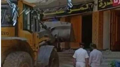 بعد واقعة فيديو الكفن.. حي عين شمس يزيل «مندرة الميرغني» مسرح الجريمة | صور