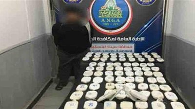 إحالة عصابة نسائية بتهمة غسل 25 مليون جنيه من تجارة المخدرات للمحاكمة