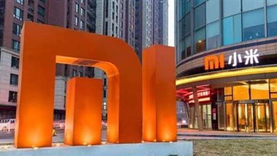 شاومي تتوصل لاتفاق مع الحكومة الأمريكية لرفعها من القائمة السوداء