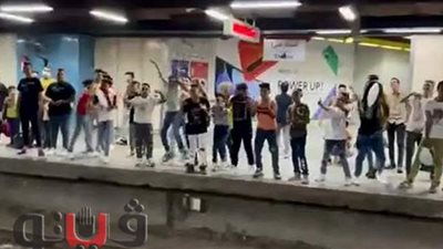 المرج دولة.. وصلة رقص وغناء للأطفال على رصيف المترو احتفالا بالعيد | فيدو