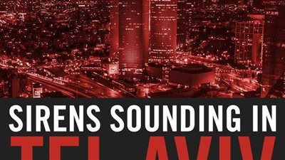 غزة تقصف تل أبيب بأكثر من 100 صاروخ تجاه بئر السبع