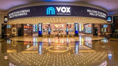 إقبال ضعيف على سينما مول مصر في أول أيام عيد الفطر | بث مباشر