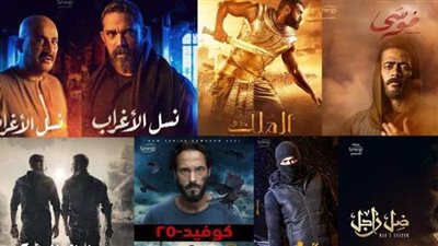 متابعو فيتو يرشحون هذا المسلسل لجائزة أوسكار أسوأ مسلسل في رمضان 2021