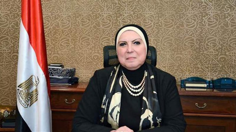 نيفين جامع وزيرة