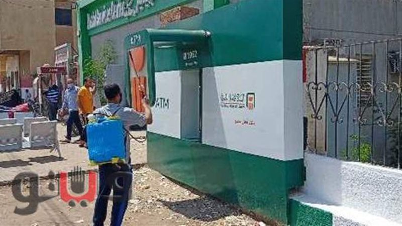 أعمال التطهير بالشرقية