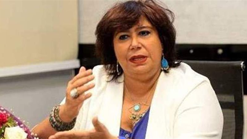 وزيرة الثقافة إيناس